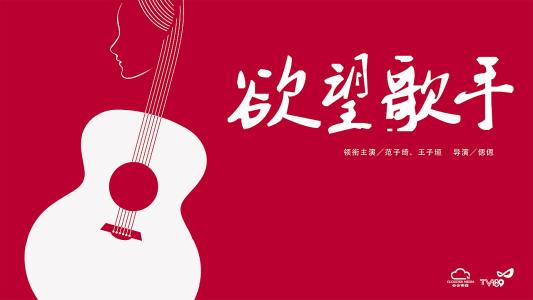 哪里能办理道路运输从业资格证