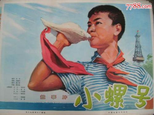 哪里可以制作圣十字架圣母学院成绩单